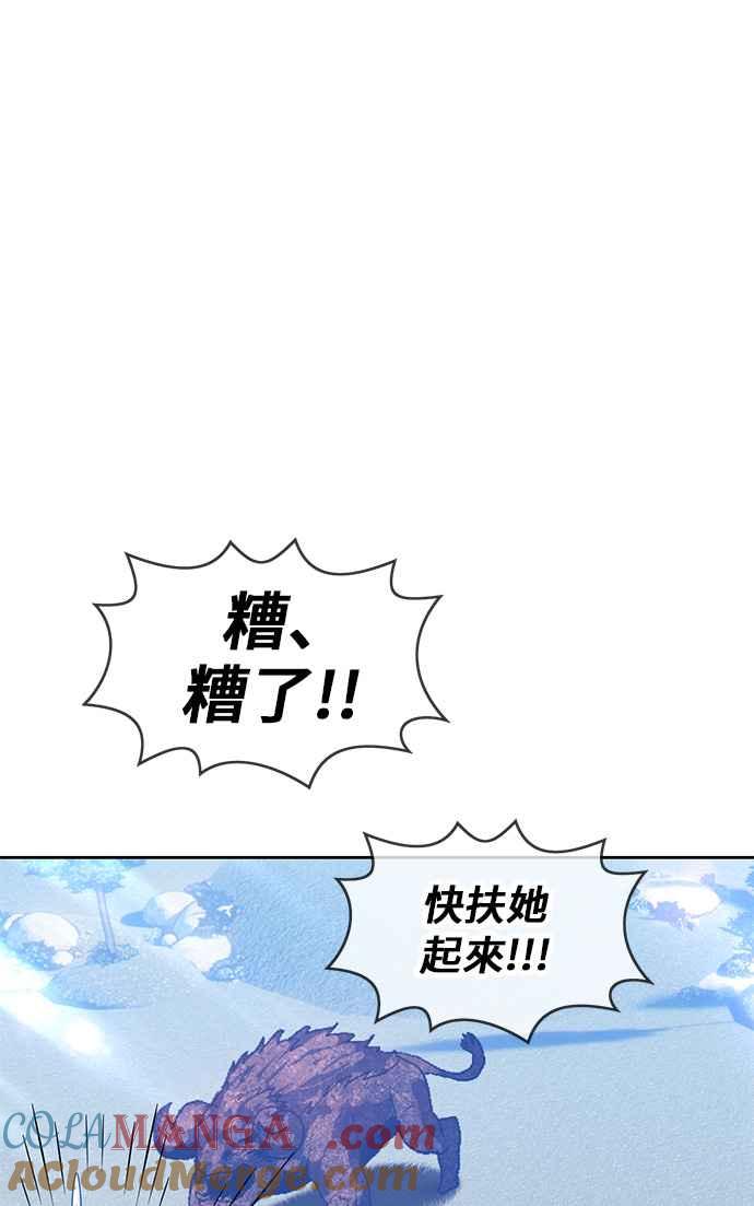第217页