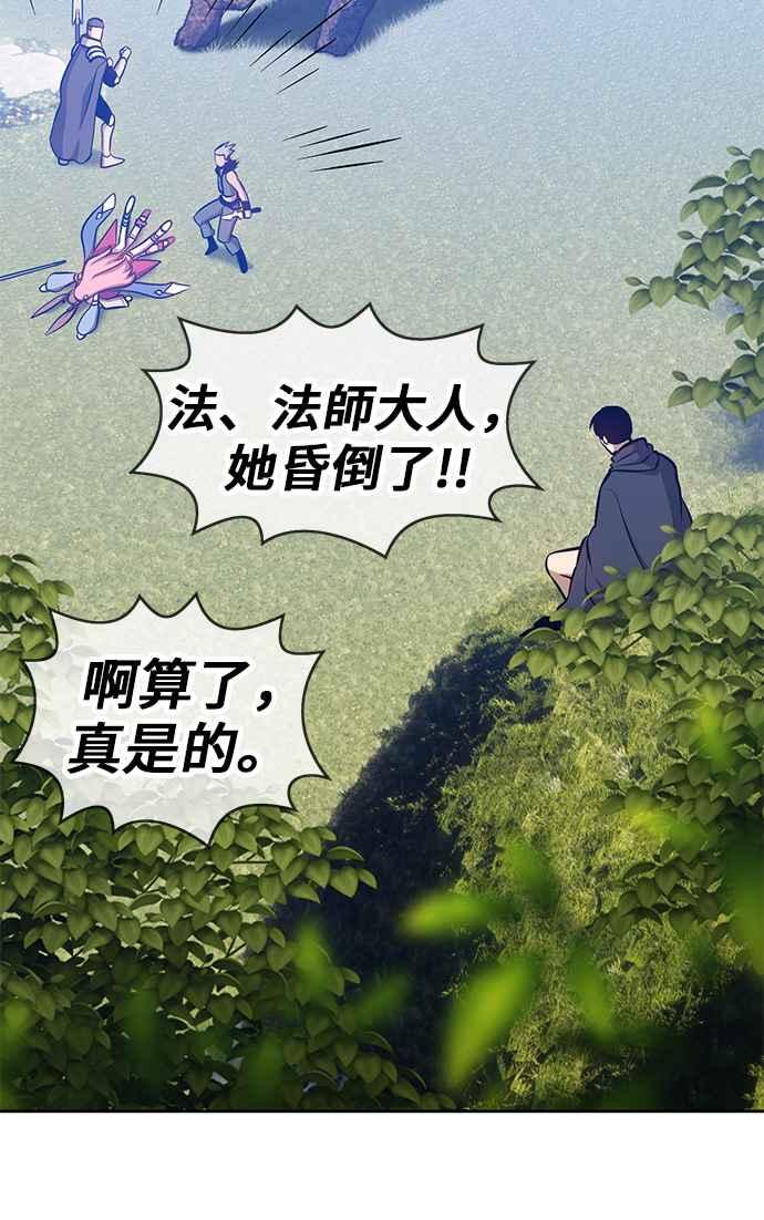 第218页