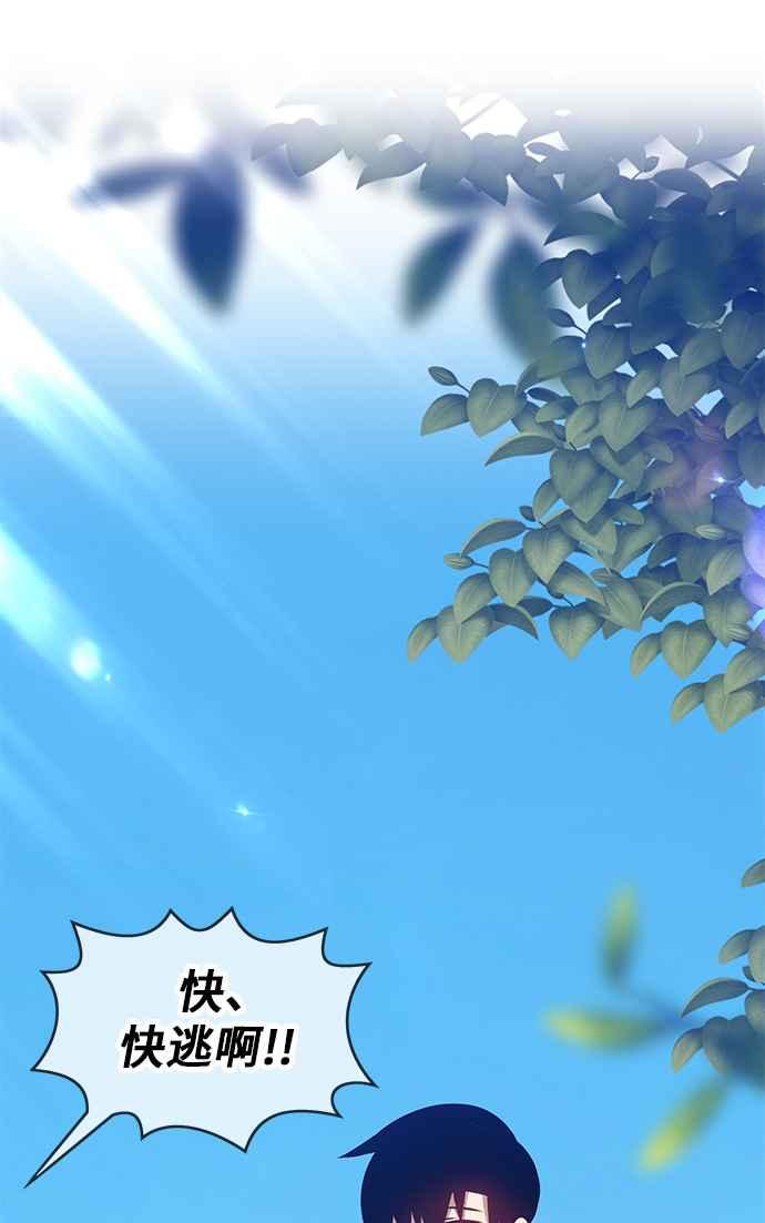 第219页