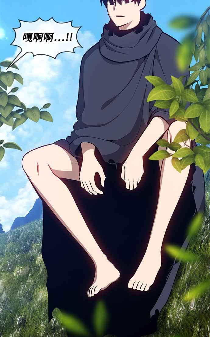 第220页