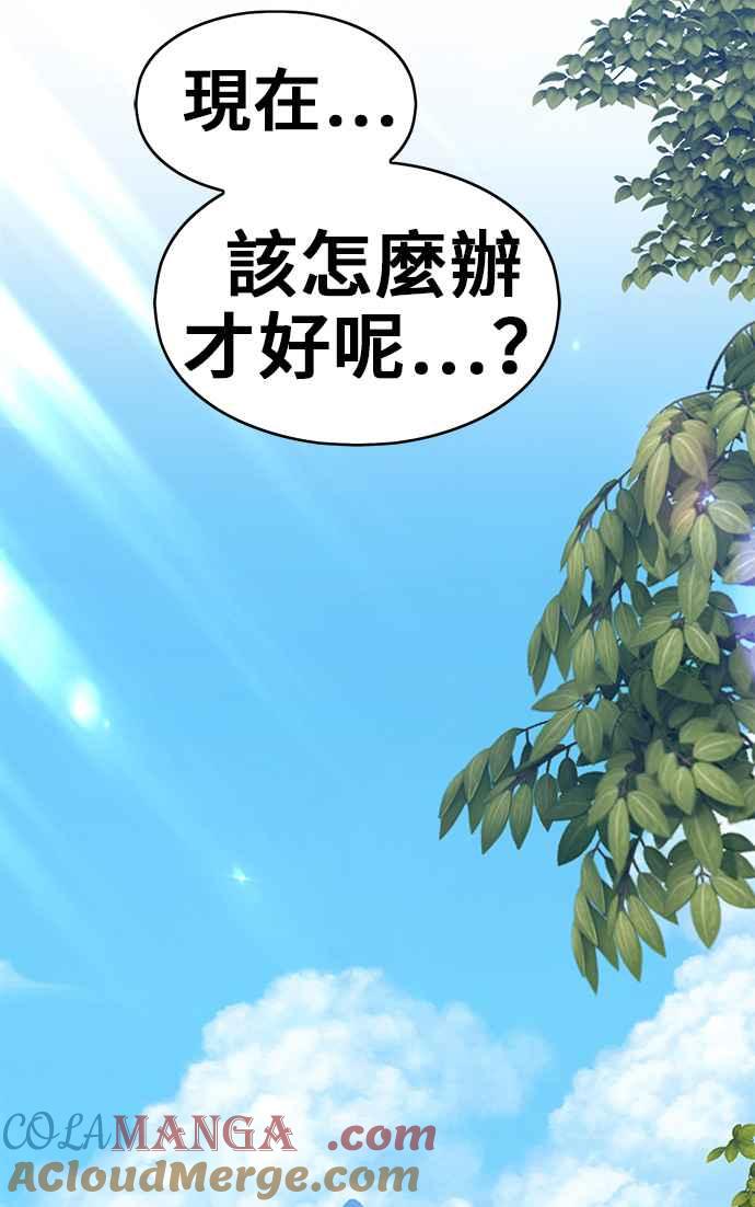 第225页
