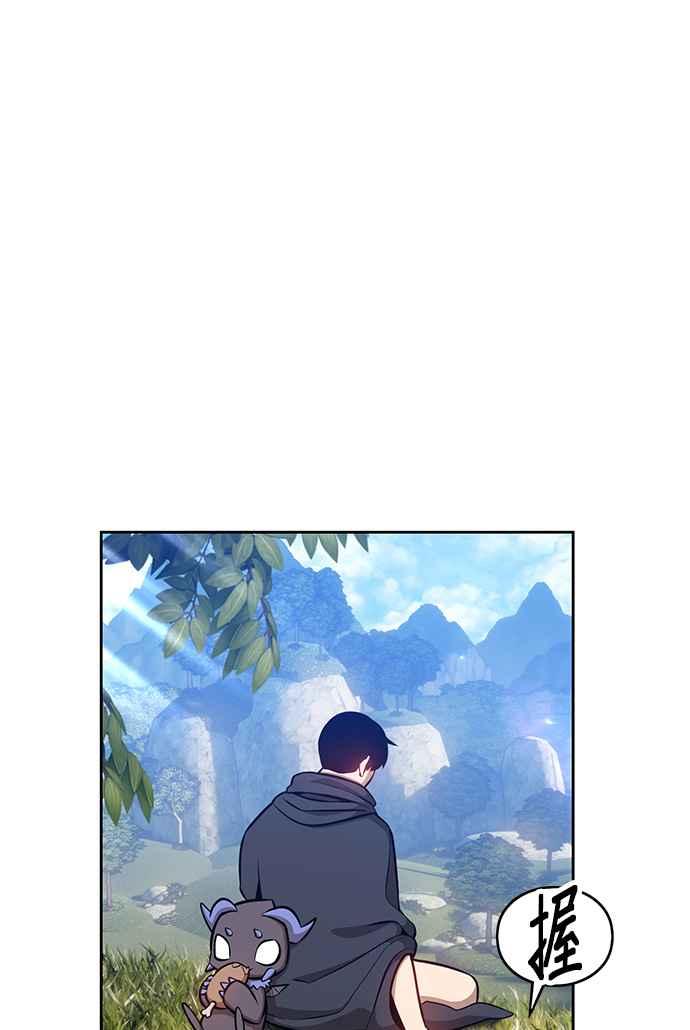 第232页
