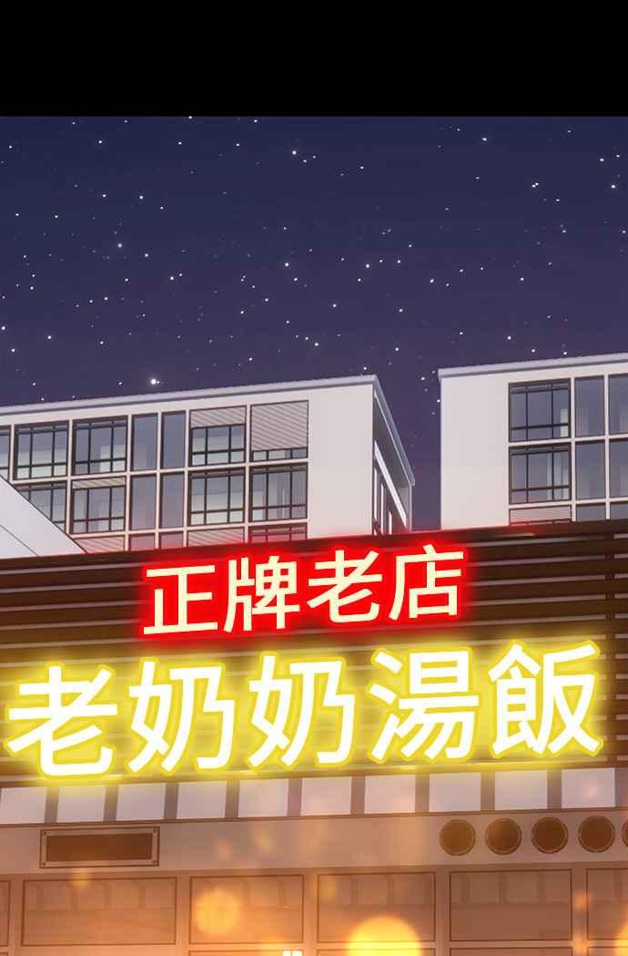 第238页