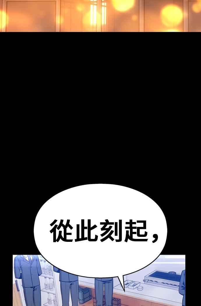 第239页