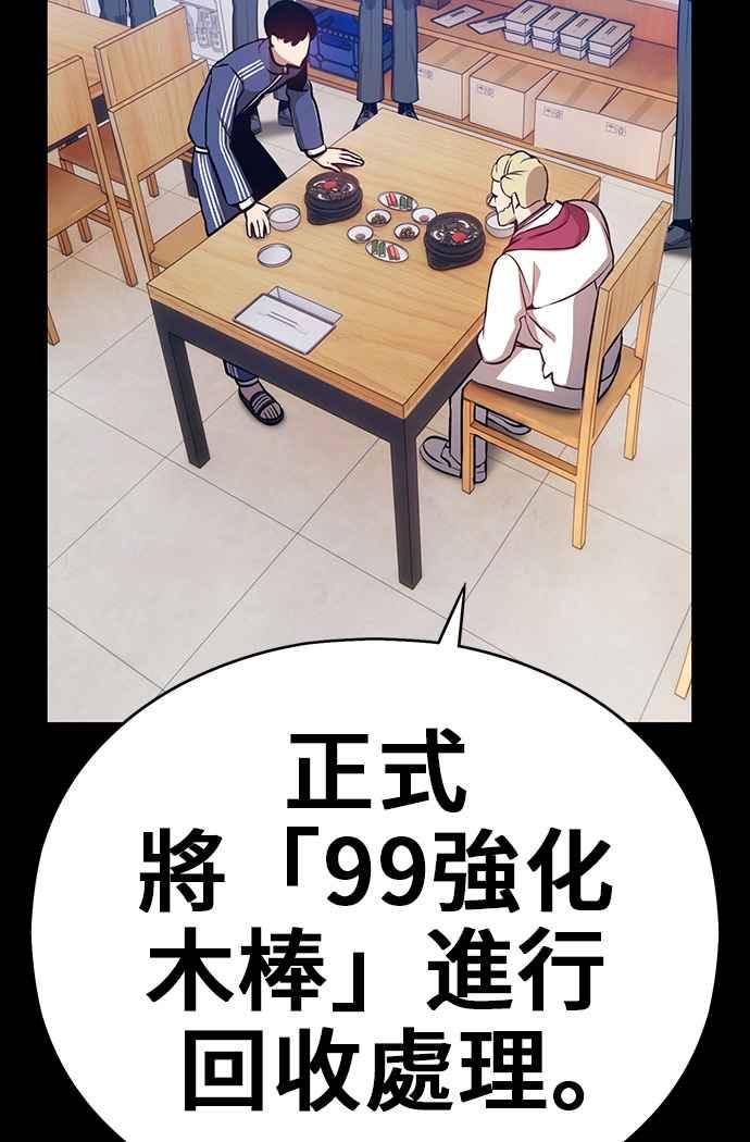 第240页