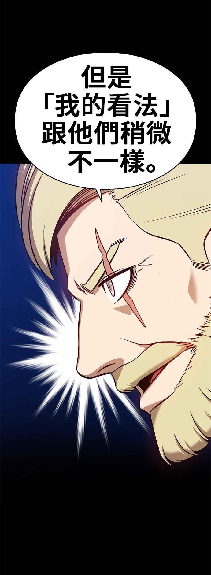 第244页