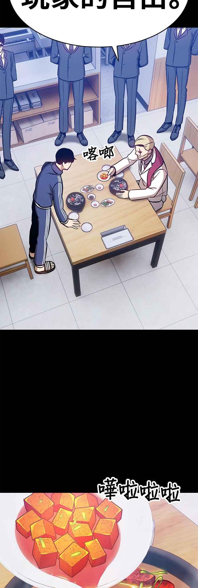 第251页