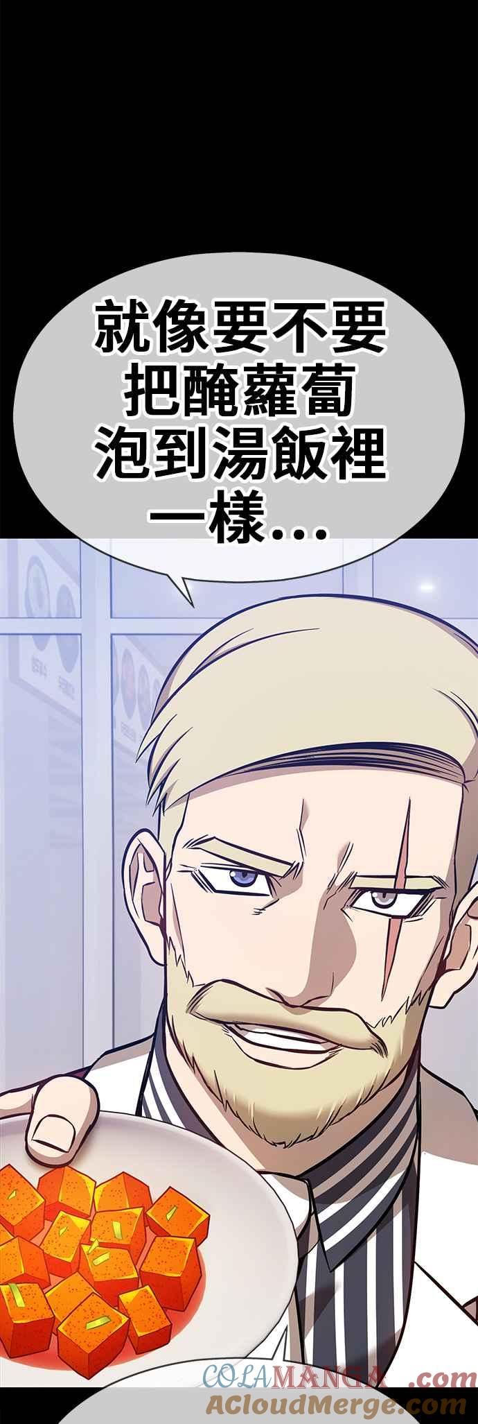 第253页