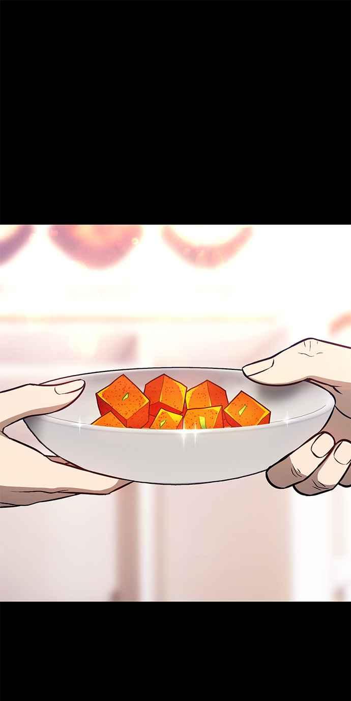 第255页