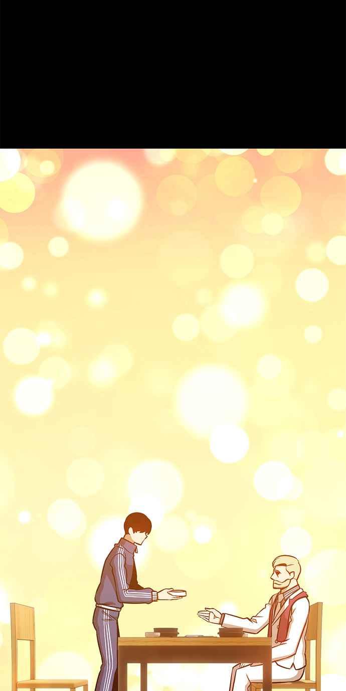 第256页