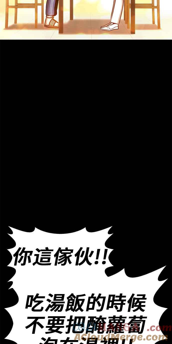 第257页