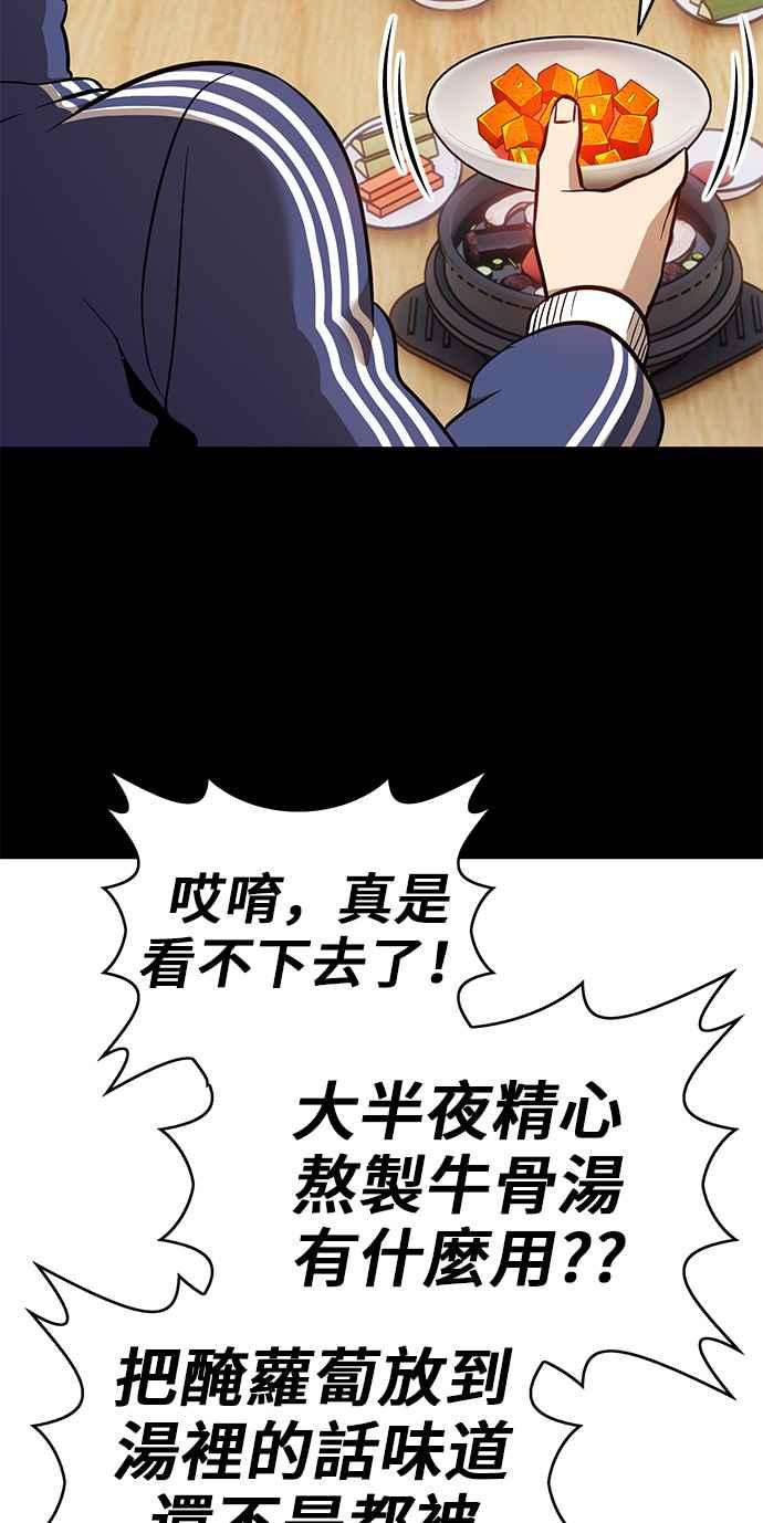 第259页