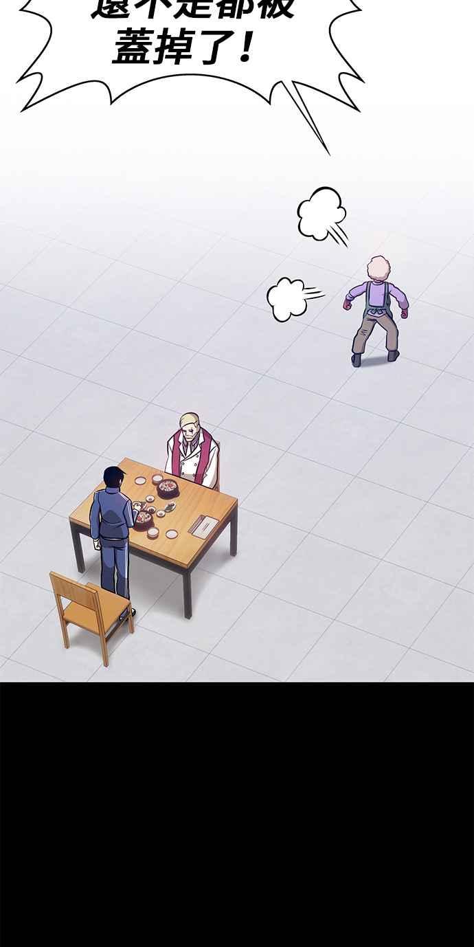 第260页