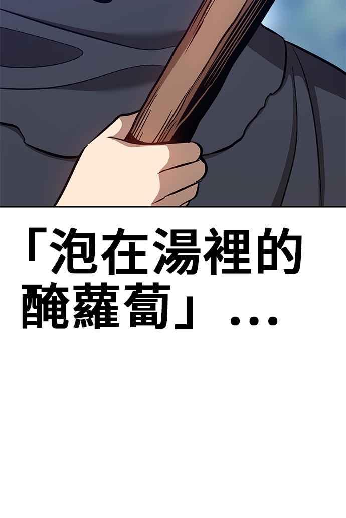 第266页