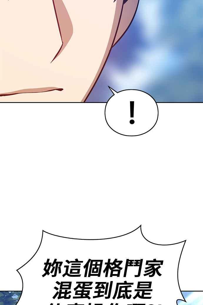 第268页
