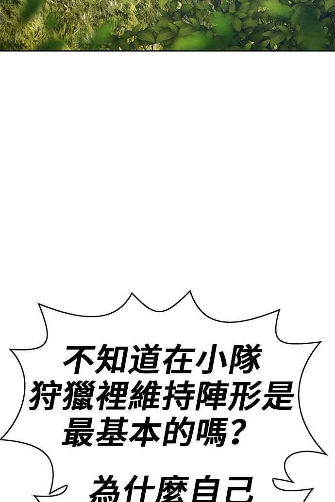 第270页