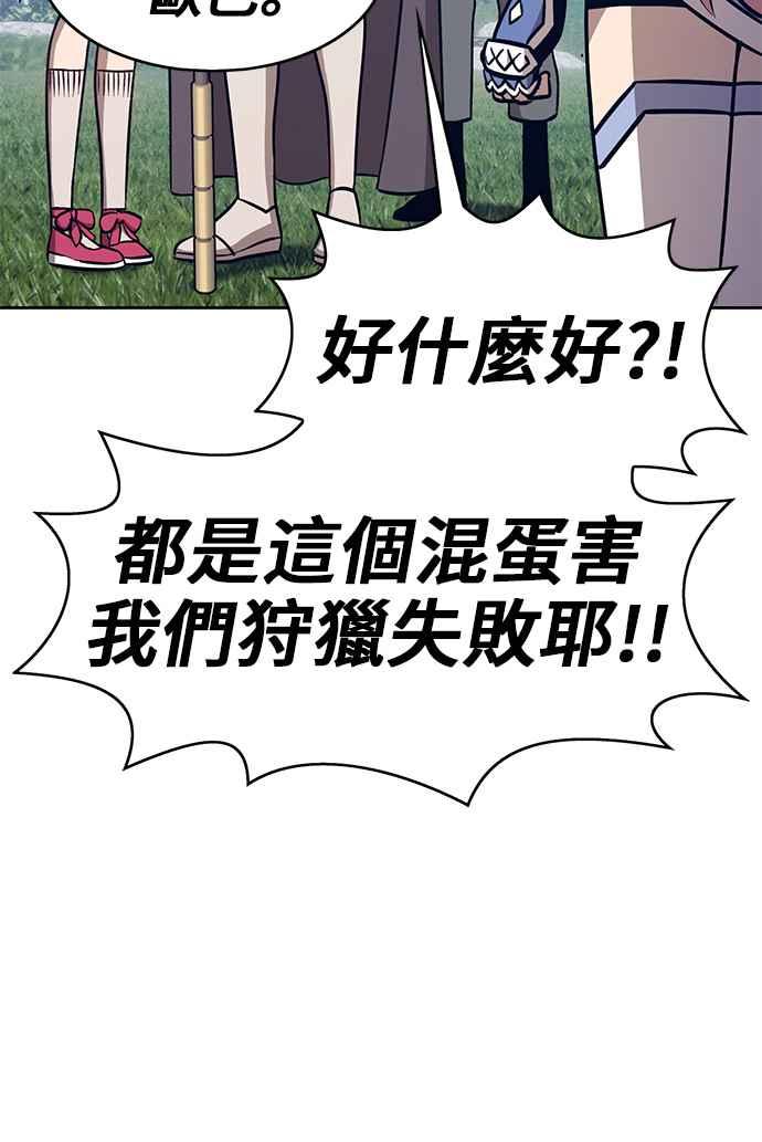 第272页