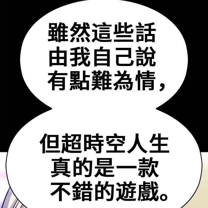 第279页