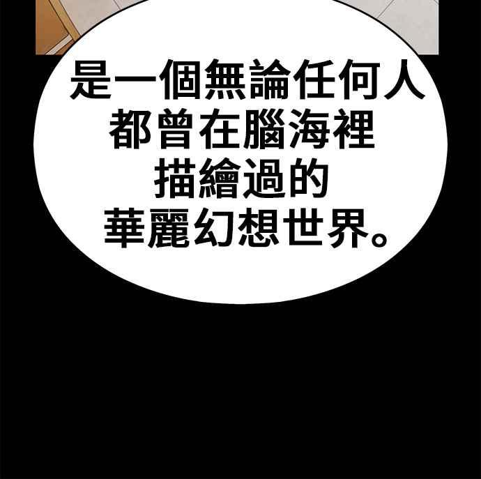 第284页