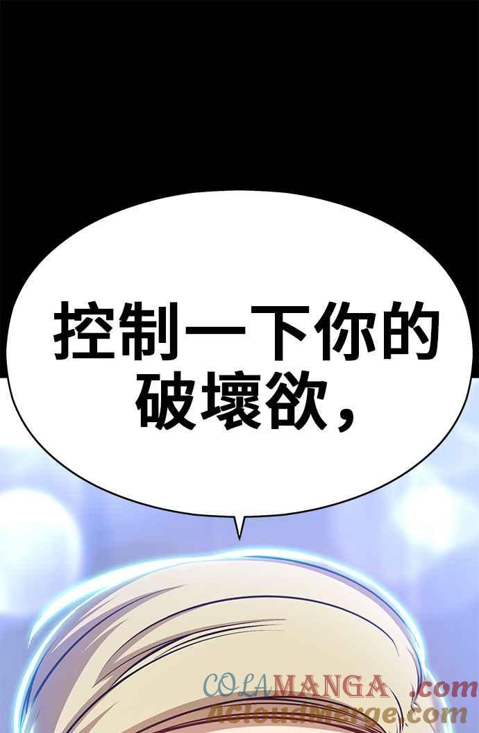 第285页