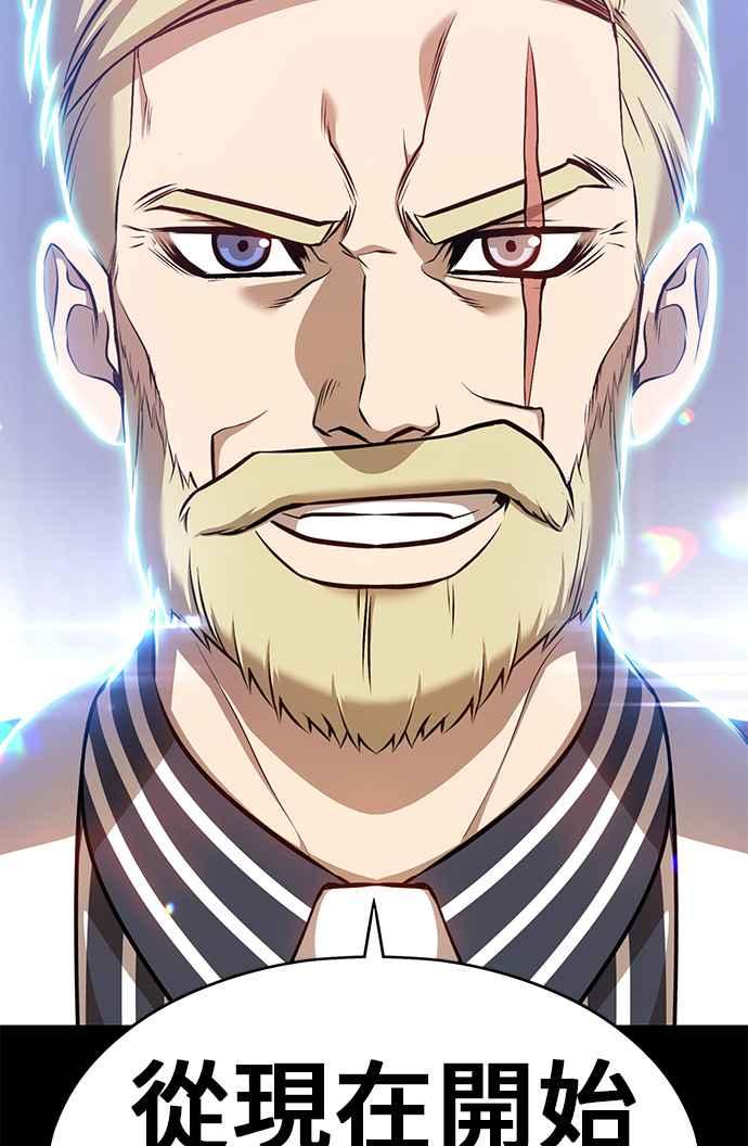 第286页