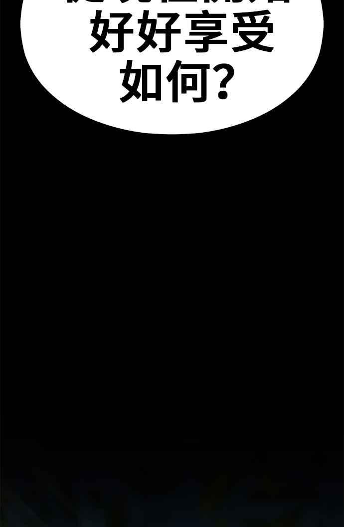 第287页
