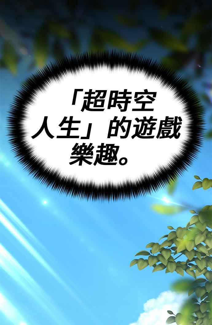 第288页