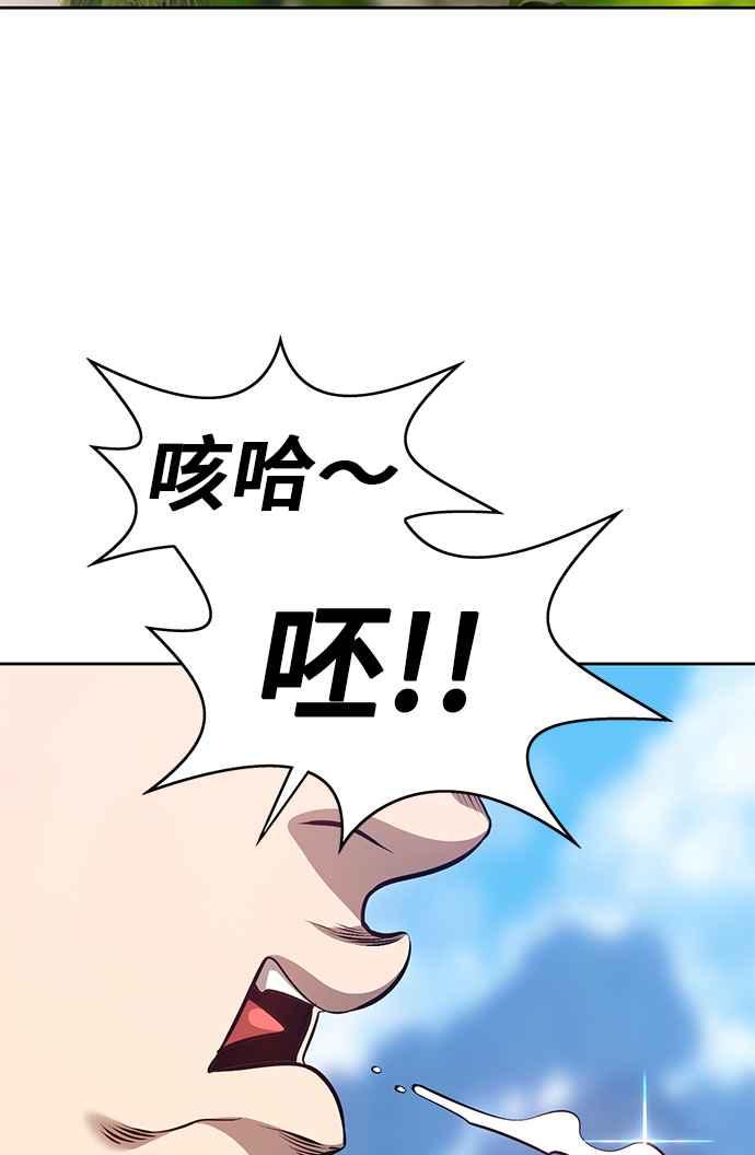 第290页