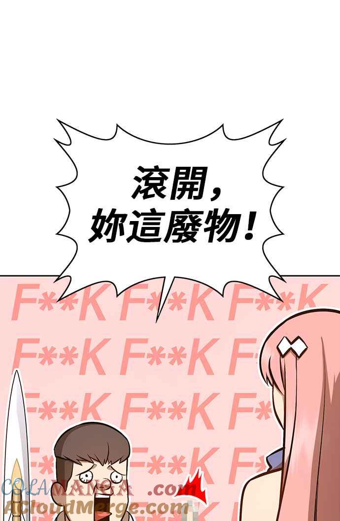 第293页