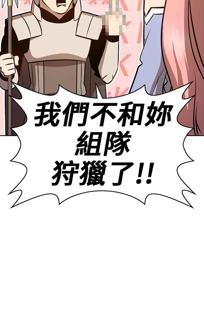 第294页