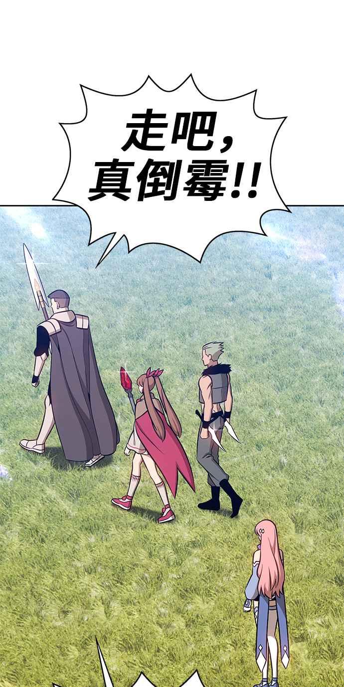 第295页