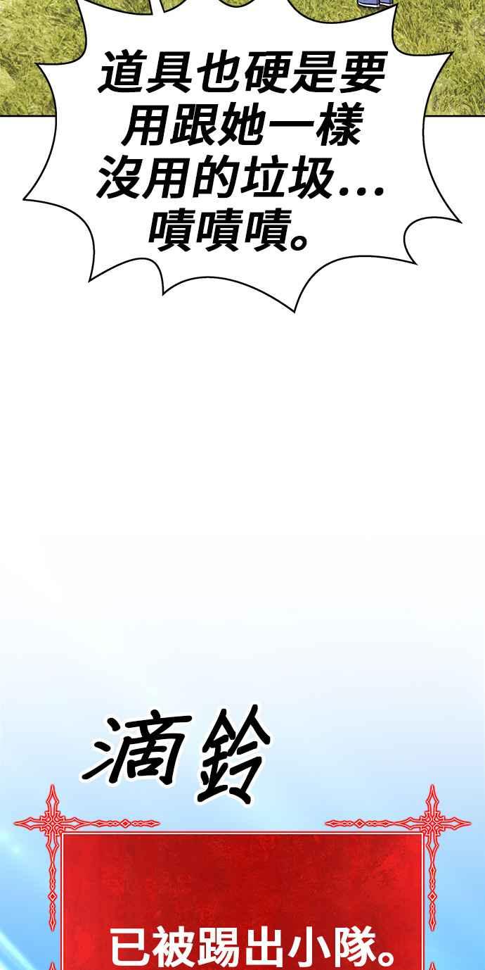 第296页