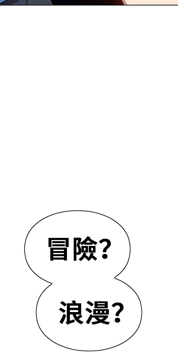 第300页