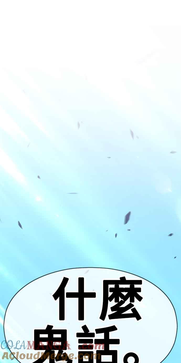 第301页