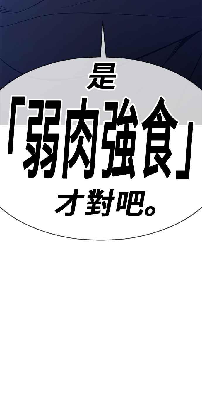 第303页