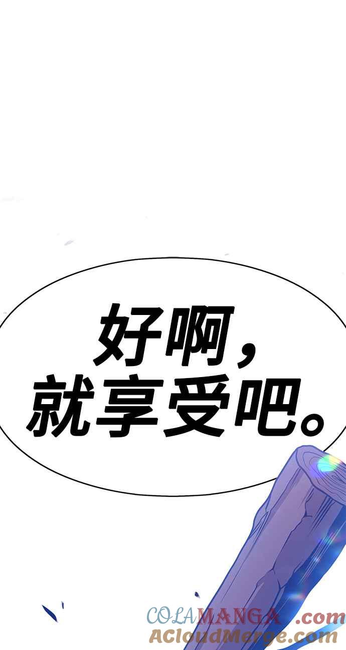 第305页