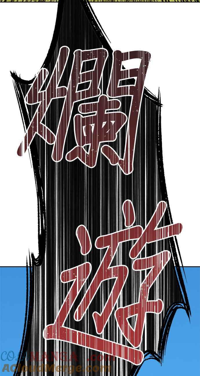 第313页