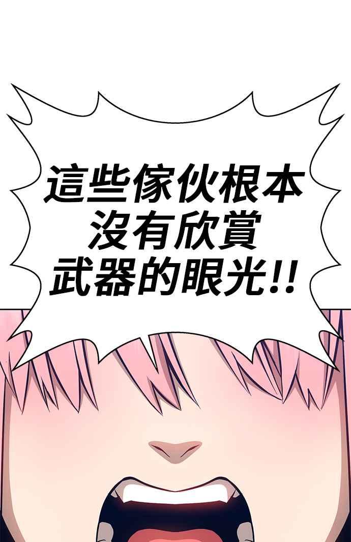 第319页
