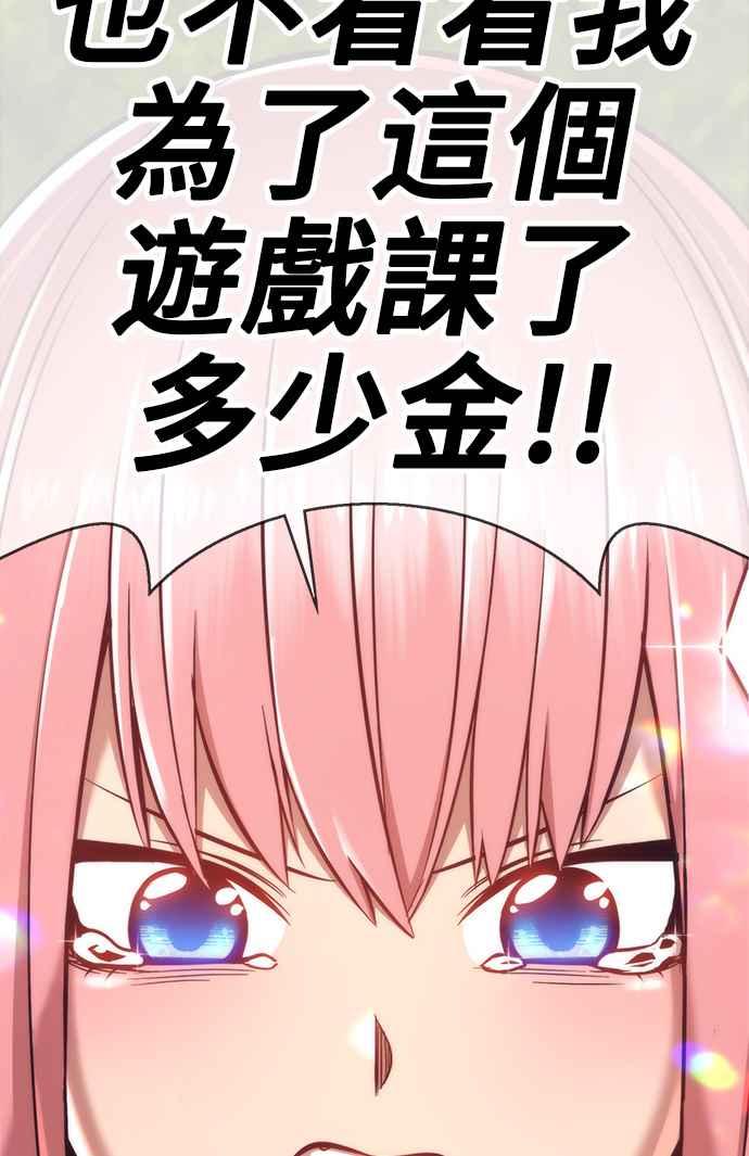 第323页