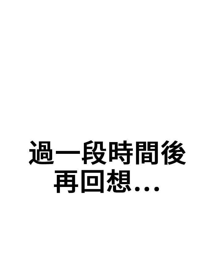 第334页