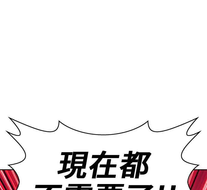 第335页