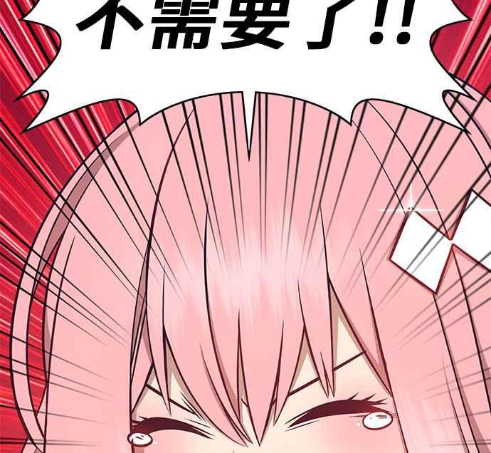 第336页