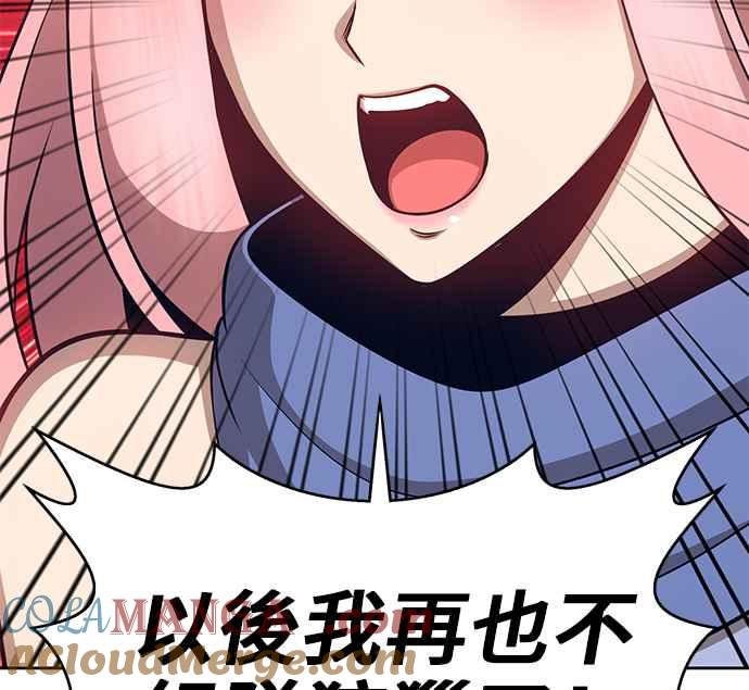 第337页