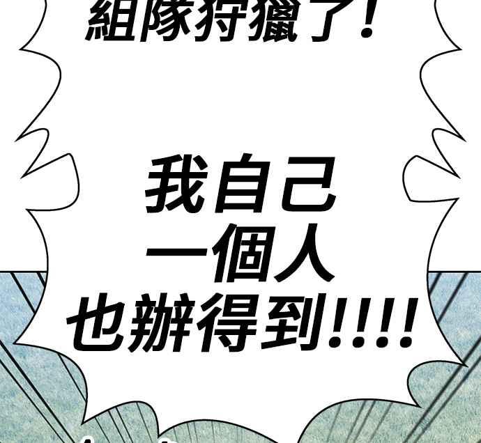 第338页