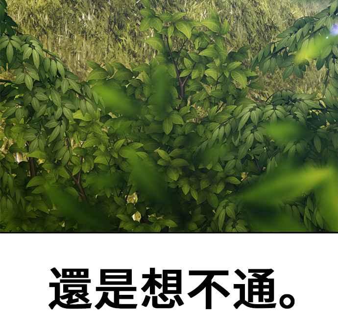 第343页
