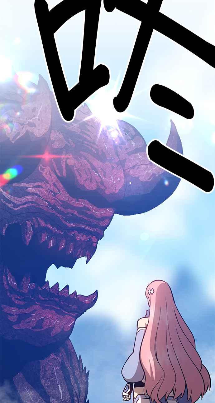 第347页