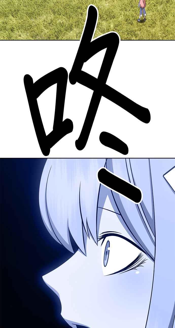 第350页