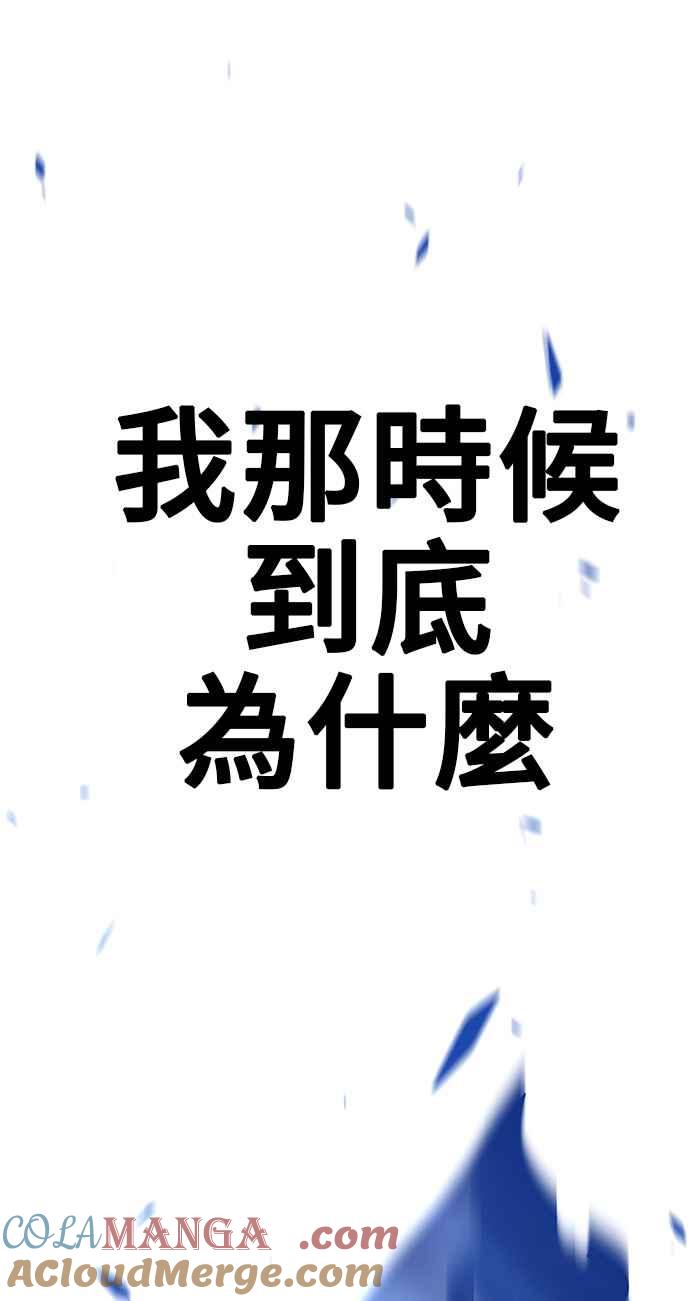 第361页