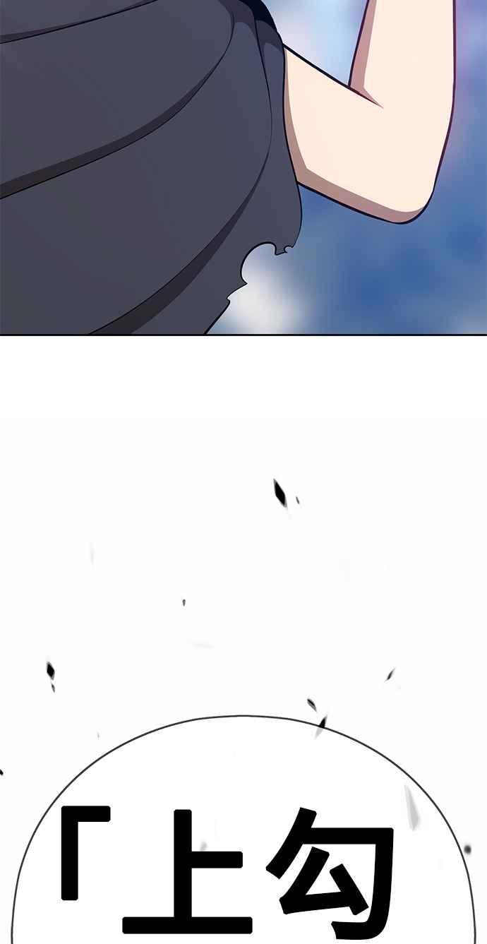 第366页