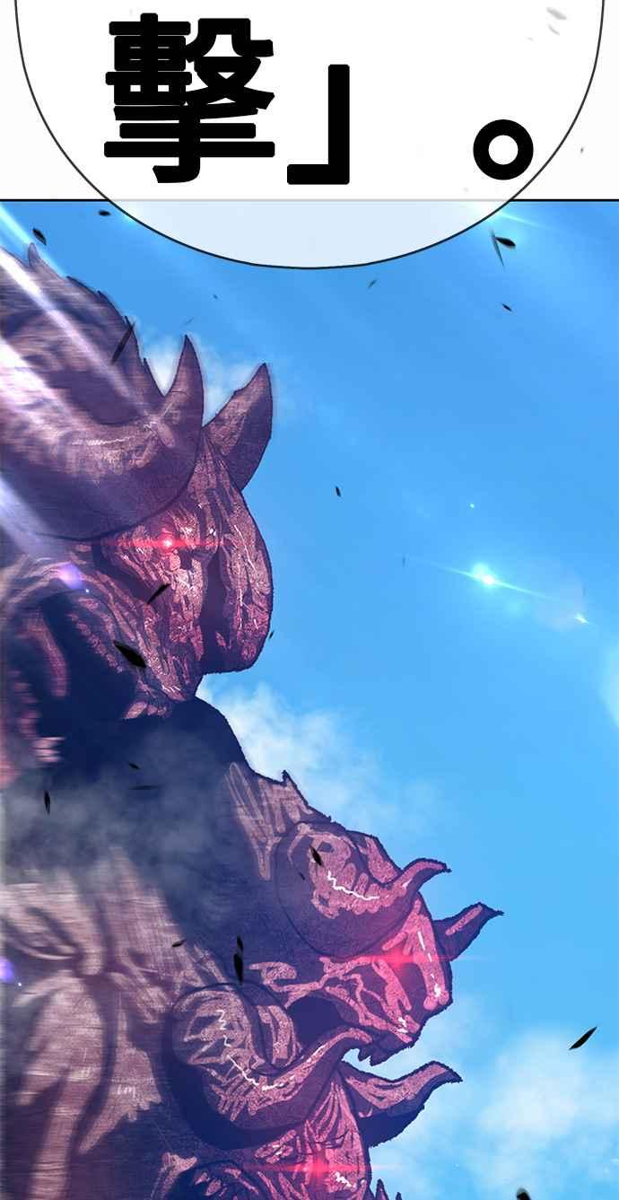 第367页